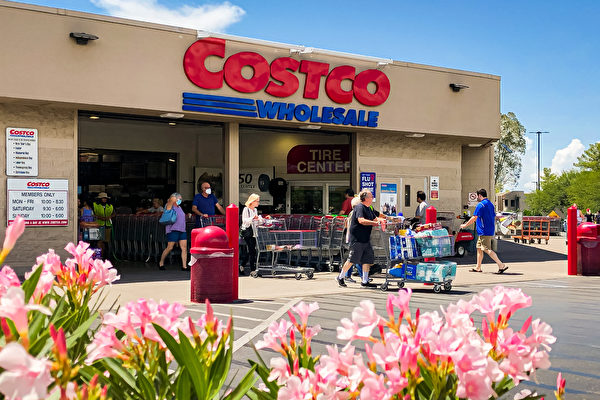 全球七个最具特色的Costco分店 位列三大洲