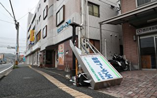 强台风南玛都袭日本九州 致25.6万户停电