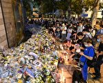 英女王昨举行国葬 香港英领馆外大批市民排4小时作最后致敬