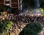 【一线采访】武汉外经贸学院爆学生维权抗议 