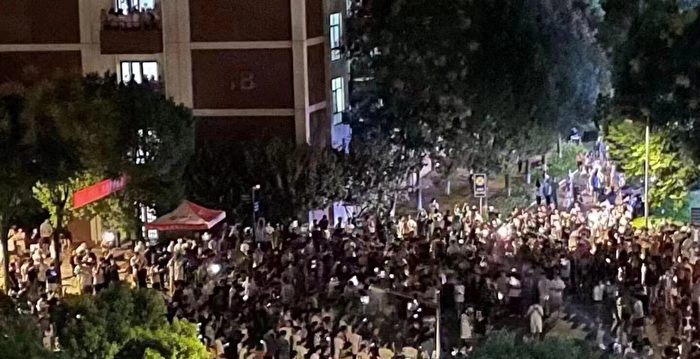 【一线采访】武汉外经贸学院爆发学生维权抗议 