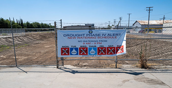 MWD洒水禁令解除 加州仍处干旱危机
