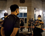 香港男子英领馆外吹口琴被捕