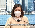 香港新增5594宗确诊 7人离世