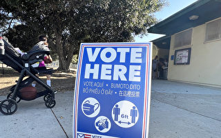 想投票需先登記 加州選舉11月8日舉行