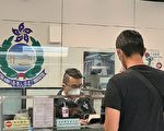 东南亚求职骗案 再多一港人安全回港