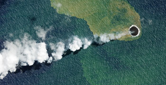 汤加海底火山持续喷发 当局提高警戒级别