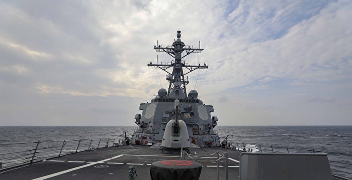 美加军舰联袂通过台海 国防部:全程掌握