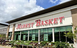 Market Basket超市麻州开新店