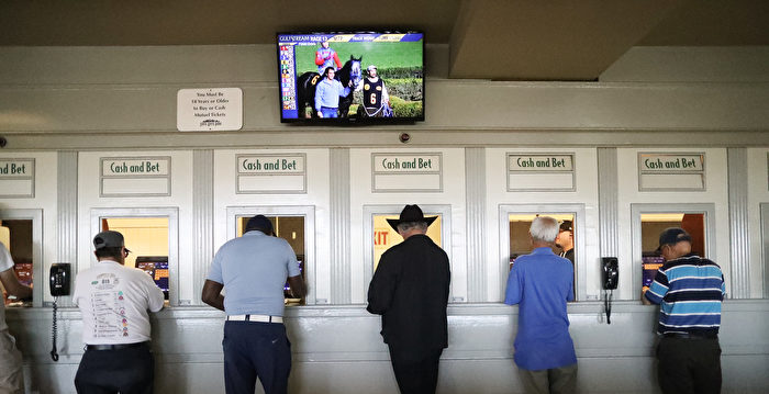 加州两个体育博彩合法化提案 耗资约4亿美元