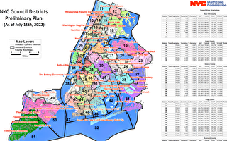纽约市议会选区重划修订案 争议多获修改