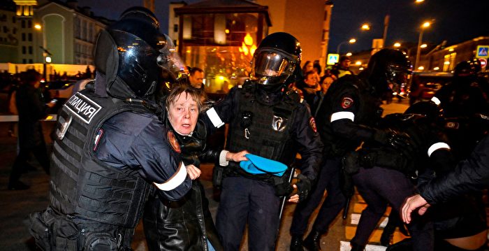 俄征兵令引发大规模反战示威 逾1300人被捕