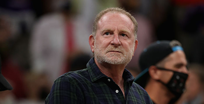 因种族歧视言论 NBA太阳队老板被迫出售球队