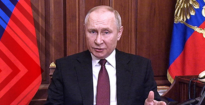 【时事军事】普京要用“宣战”表示“求和”的诚意