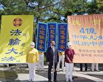 李明：中共倒台已近 趕快「三退」自救