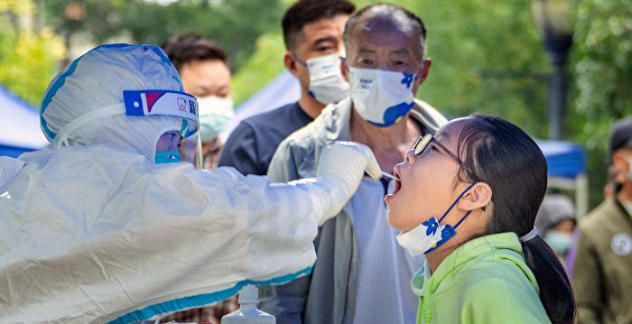 料中共持续清零 高盛亚银下调中国GDP预测