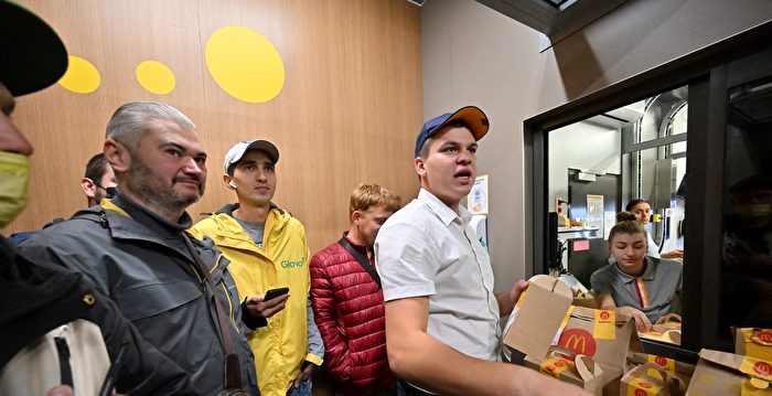 组图:俄乌战争逾半年 麦当劳在乌克兰重开张