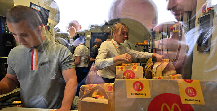 谢金河:俄乌战关键下一步 油价将是重要指标