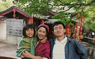 母在中国被捕 女留学生制作小电影呼吁营救