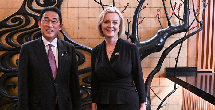 英日联手应对中共威胁 专家：合作走向深入