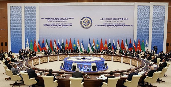 上合组织成员国间矛盾多 中俄“老大”势衰