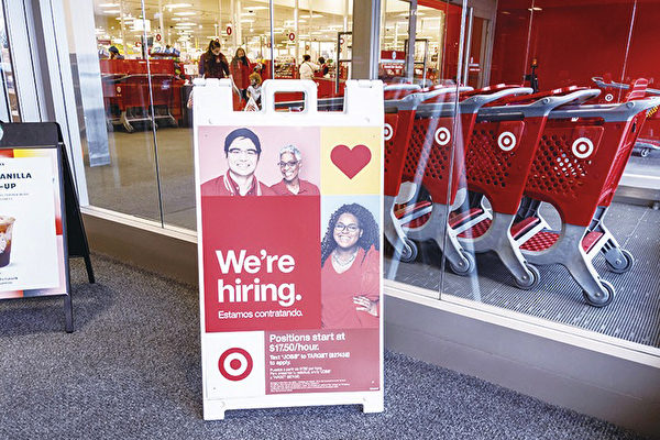 Target為假期季僱用10萬名工人並提前開始促銷