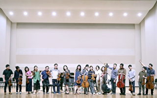 台南国际音乐节开幕 杰出弦乐家聚首演出