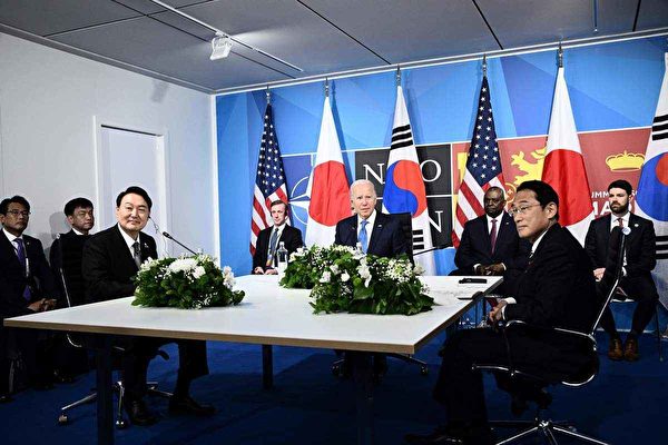 美韩日峰会或改变印太战略版图 全球聚焦