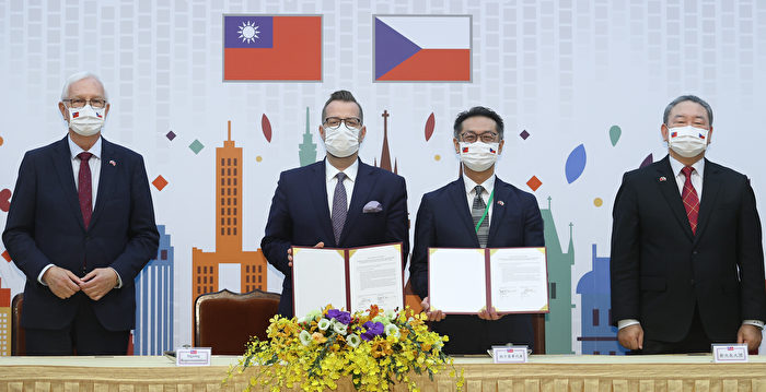 台湾与捷克签署半导体、教育等6项合作备忘录