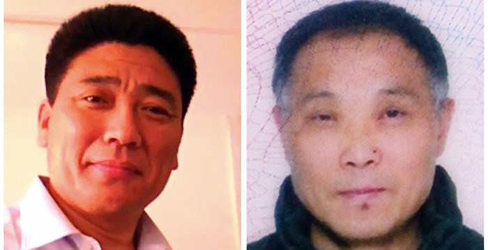 三遭冤判 原法制日报记者杨智雄被迫害致死