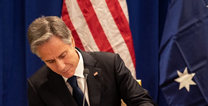 美中关系紧张之际 布林肯和王毅会面