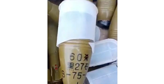 俄乌战场现中国炮弹 牵出中共扶持阿共史