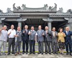 郑文灿出席范姜宗亲会祖塔圆塔祭祀大典