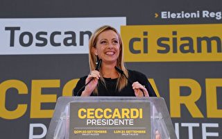 意大利總理熱門候選人：當選後加強與台合作