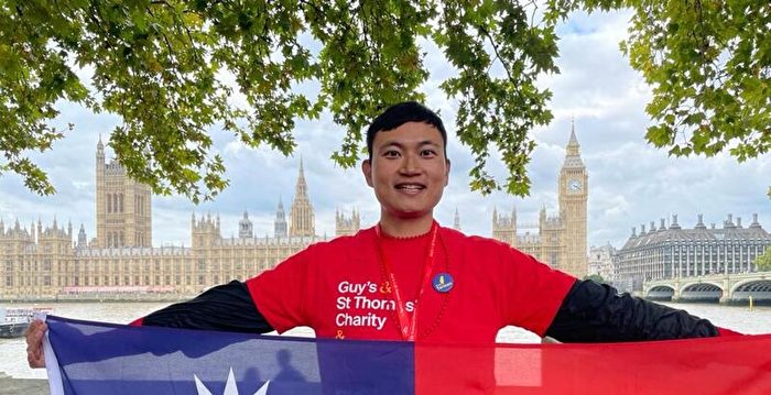 台湾水电师傅伦敦挑战高空垂降 帮助慈善募款