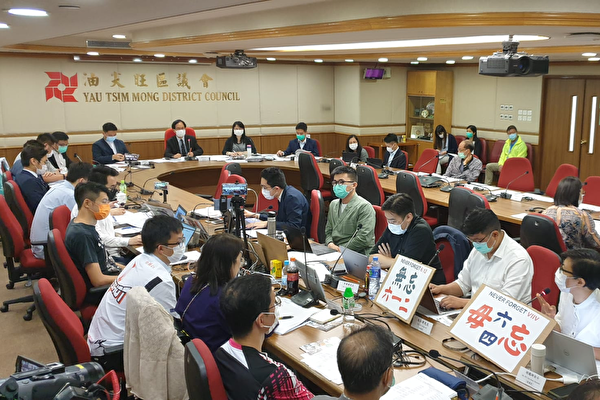 七成议席悬空 香港民主派区议员影响力“清零”