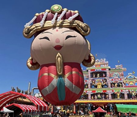 由台东县政府和台东天后宫共同打造的妈祖造型热气球。