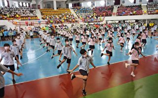 2022年嘉义市中小学联合运动会开幕