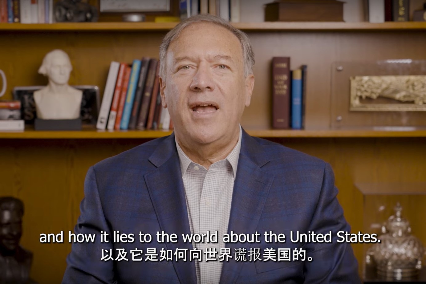 9月27日,哈德逊研究所中国中心发布蓬佩奥系列视频的第二期,主题为“中共对美国种族问题的谎言”。(视频截图)