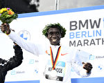 組圖：柏林馬拉松賽 肯尼亞選手奪冠
