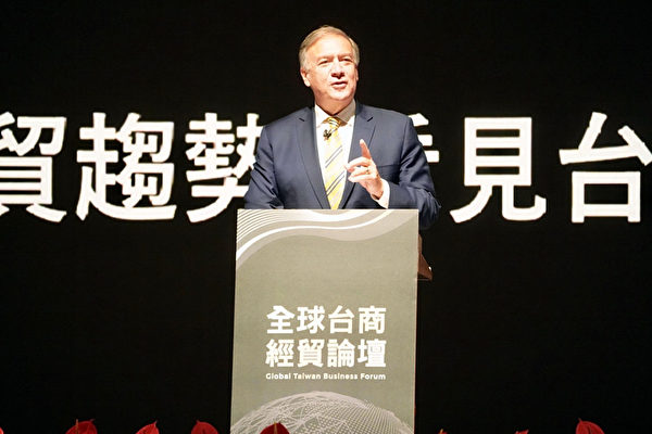 蓬佩奧訪問台灣：世界應與中共經濟脫鉤