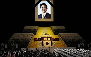 组图：日本举行前首相安倍晋三国葬仪式