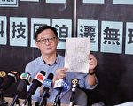 香港喵坊创办人指若知只租三年 不会投资一千万