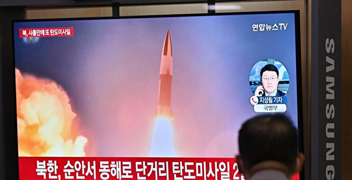 朝鲜再发射导弹 今年累积超过40次