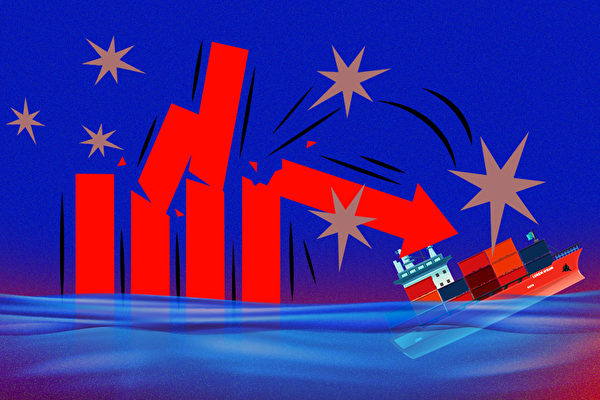 【财商天下】中国海运价格狂跌 东南亚航线“赔本抢货”