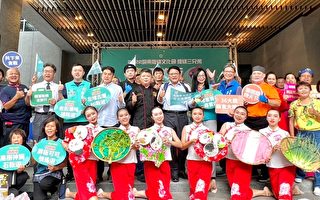 屏东粄条文化节登场 5条小旅行游客庄