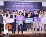 謝哲青：看媒體報導 才發現自己死掉了