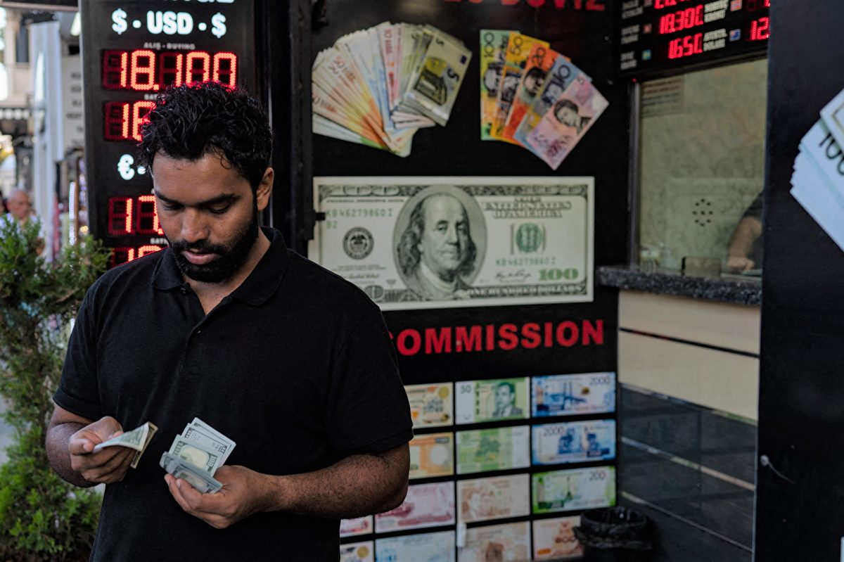 专家：政策致经济走低建议投资者以现金为王| 美联储| 全球经济| 货币政策| 大紀元