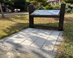以废弃蚵壳制贝壳砖 台北科大成果获国际认证