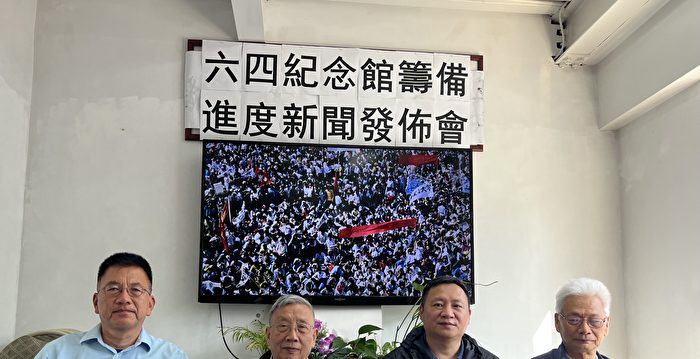 六四34周年 学运领袖谈几个“没想到”